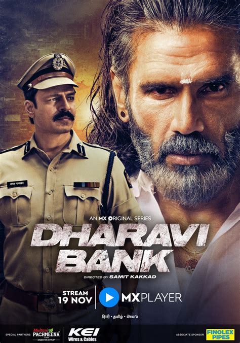 where to watch dharavi bank|Dharavi Bank Season 1